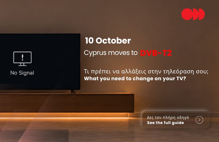 Mobile/dvb t2 scandia.png